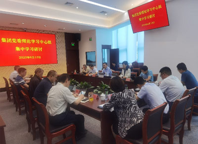 非凡娱乐-电子娱乐平台游戏-非凡娱乐官网