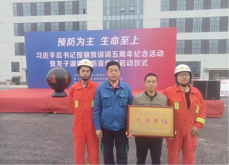 非凡娱乐-电子娱乐平台游戏-非凡娱乐官网