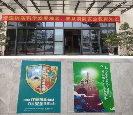 非凡娱乐-电子娱乐平台游戏-非凡娱乐官网