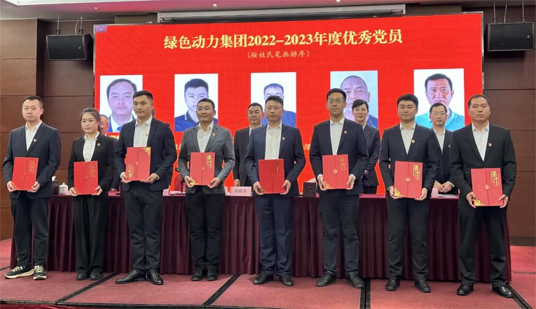 非凡娱乐-电子娱乐平台游戏-非凡娱乐官网