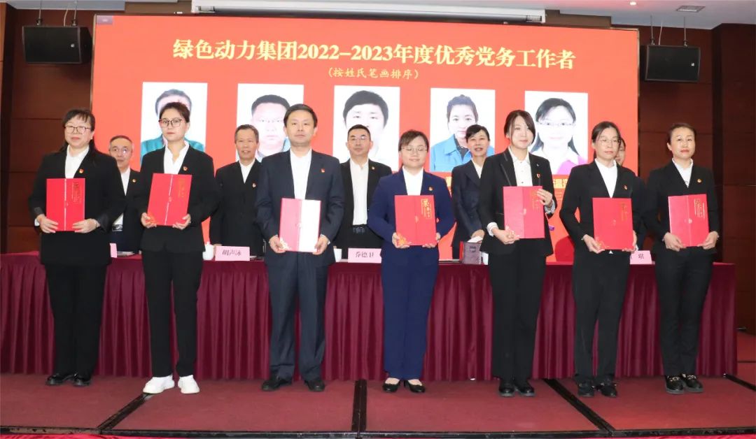 非凡娱乐-电子娱乐平台游戏-非凡娱乐官网