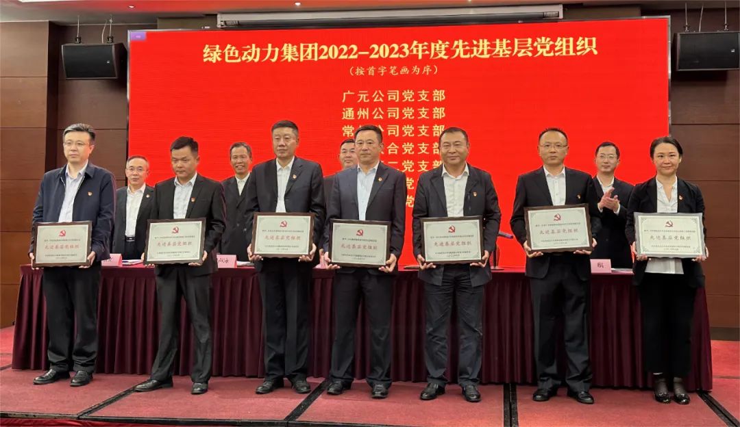 非凡娱乐-电子娱乐平台游戏-非凡娱乐官网