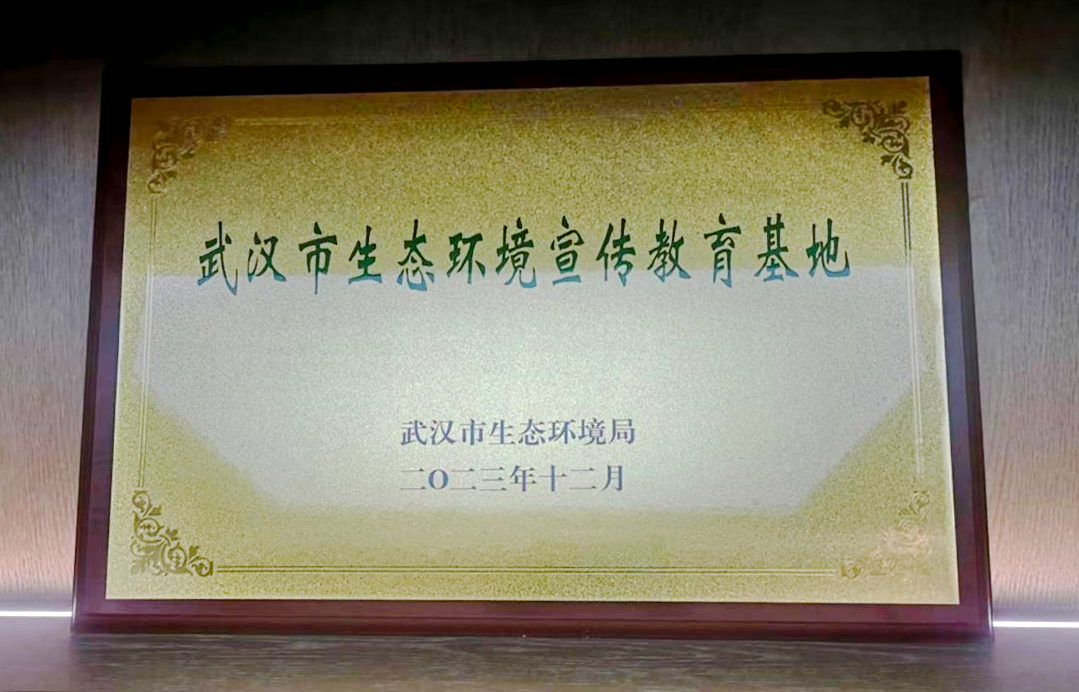 非凡娱乐-电子娱乐平台游戏-非凡娱乐官网