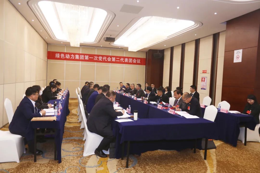 非凡娱乐-电子娱乐平台游戏-非凡娱乐官网