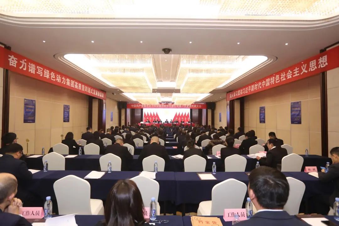 非凡娱乐-电子娱乐平台游戏-非凡娱乐官网