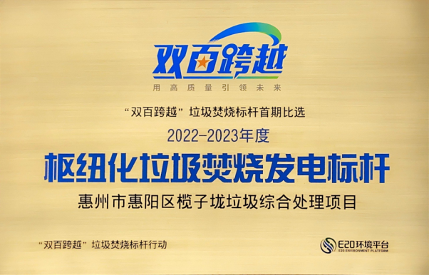 非凡娱乐-电子娱乐平台游戏-非凡娱乐官网