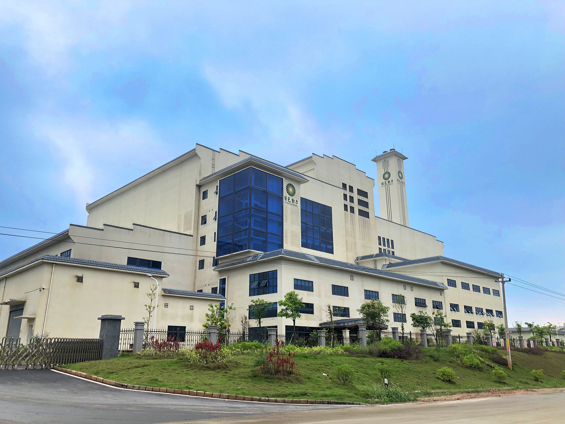 佳音频传，，，，，，博白项目成为非凡娱乐第14张“省级手刺”