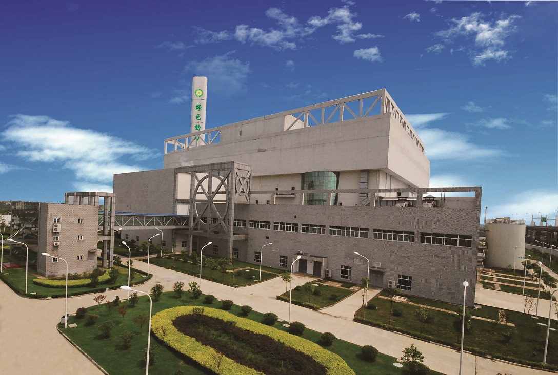 绿证点亮未来，，，，，，非凡娱乐开启绿色生意新篇章