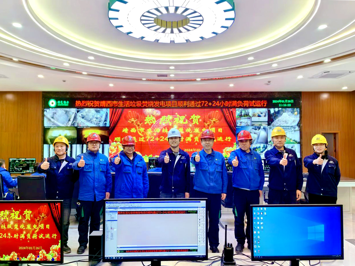 非凡娱乐靖西项目正式投产