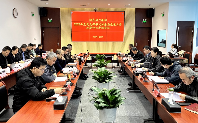 非凡娱乐-电子娱乐平台游戏-非凡娱乐官网