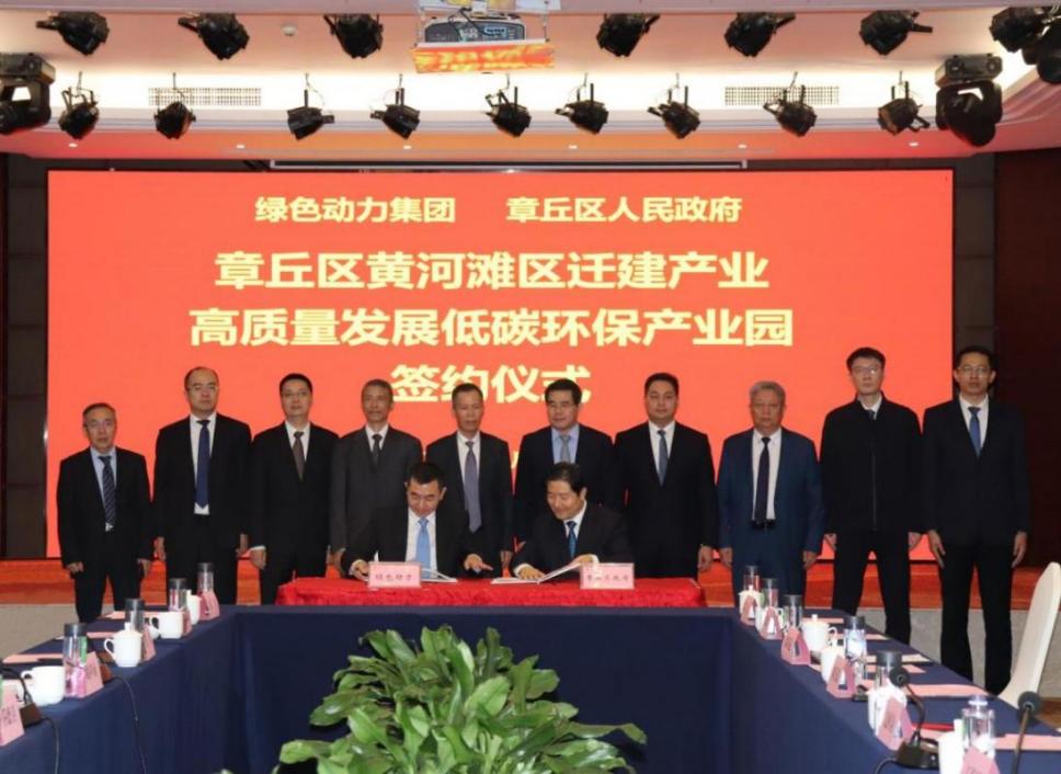 非凡娱乐-电子娱乐平台游戏-非凡娱乐官网