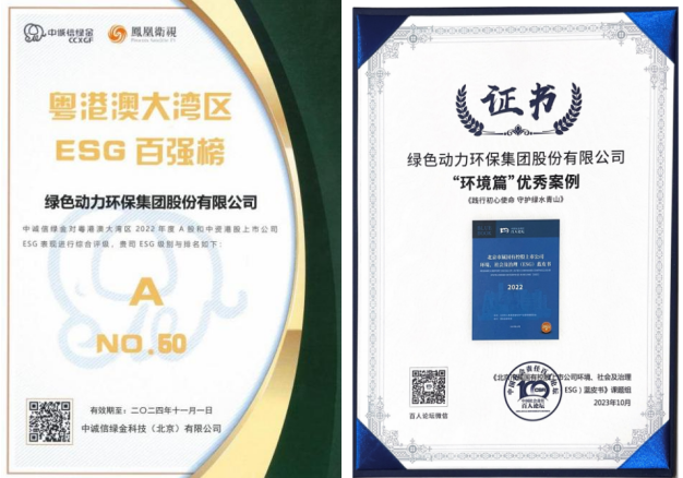 非凡娱乐-电子娱乐平台游戏-非凡娱乐官网