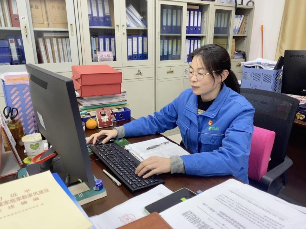 非凡娱乐-电子娱乐平台游戏-非凡娱乐官网