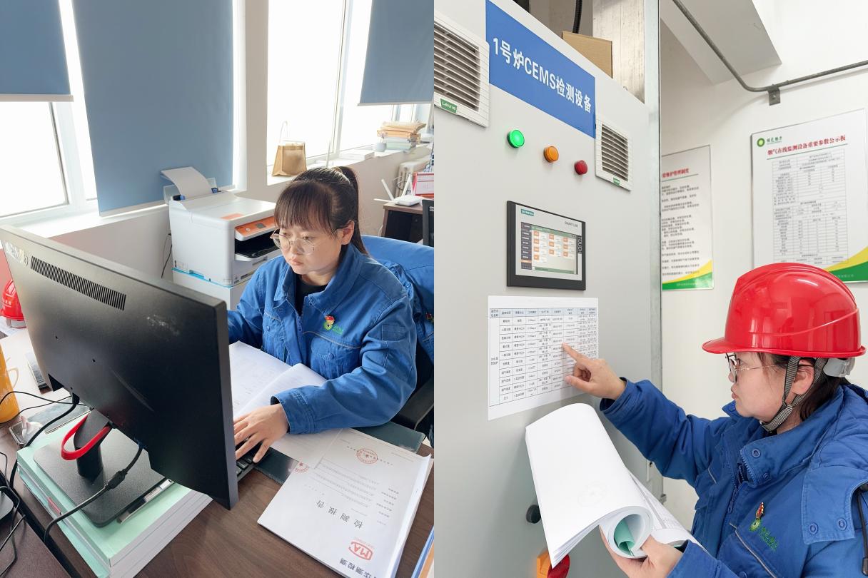 非凡娱乐-电子娱乐平台游戏-非凡娱乐官网