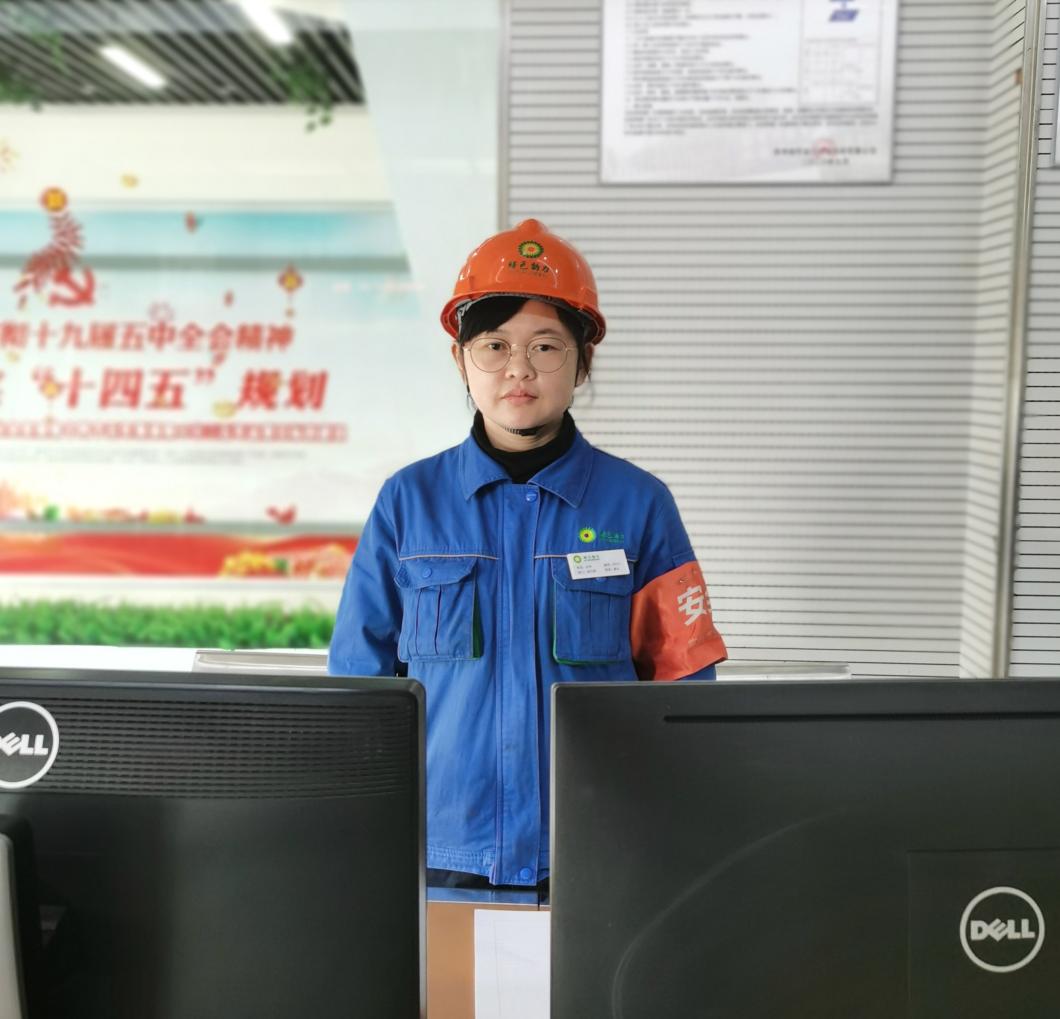 非凡娱乐-电子娱乐平台游戏-非凡娱乐官网