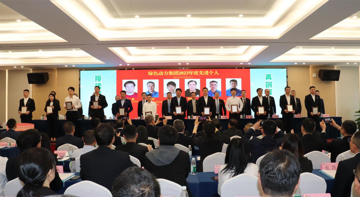 非凡娱乐-电子娱乐平台游戏-非凡娱乐官网