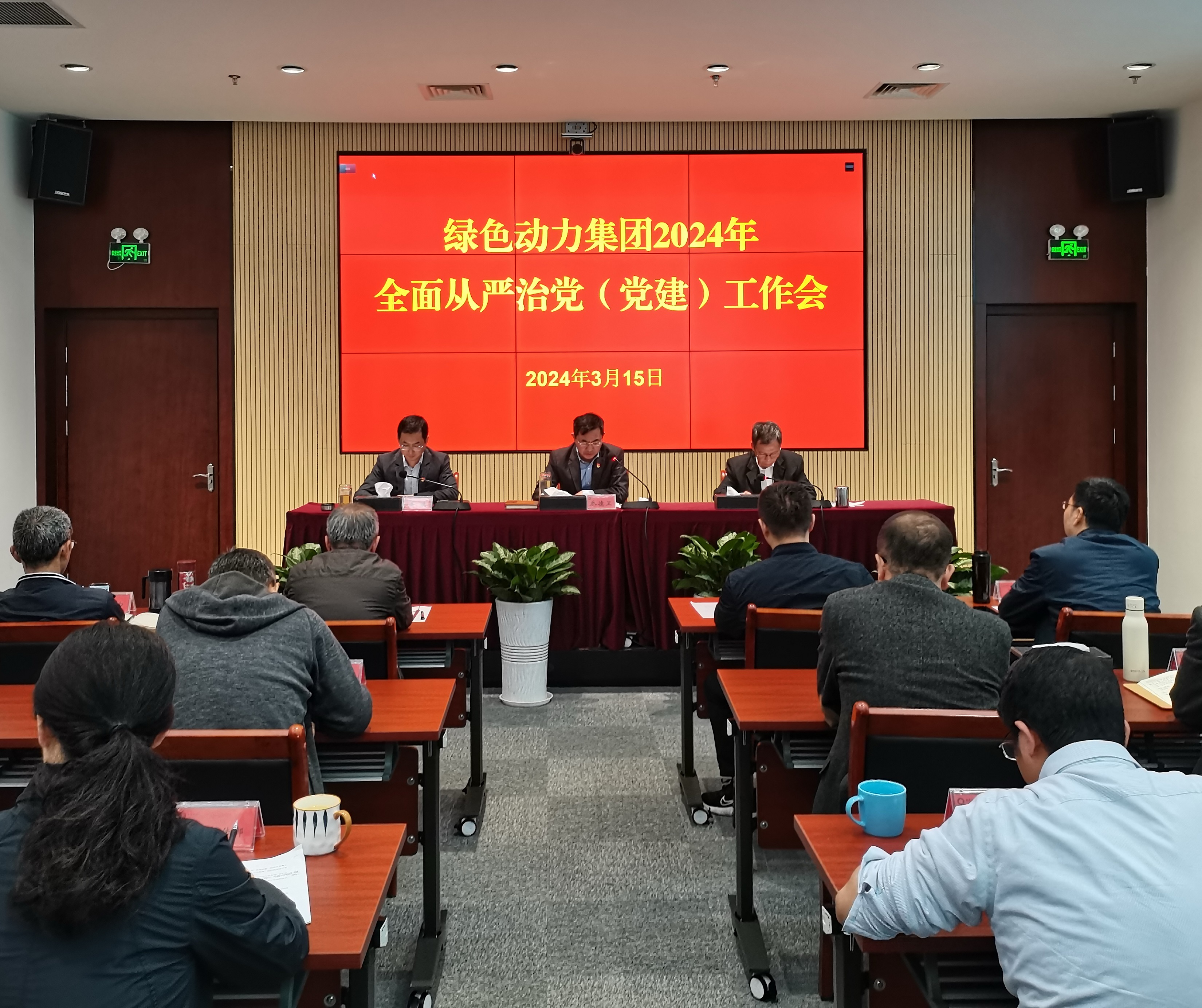 非凡娱乐-电子娱乐平台游戏-非凡娱乐官网