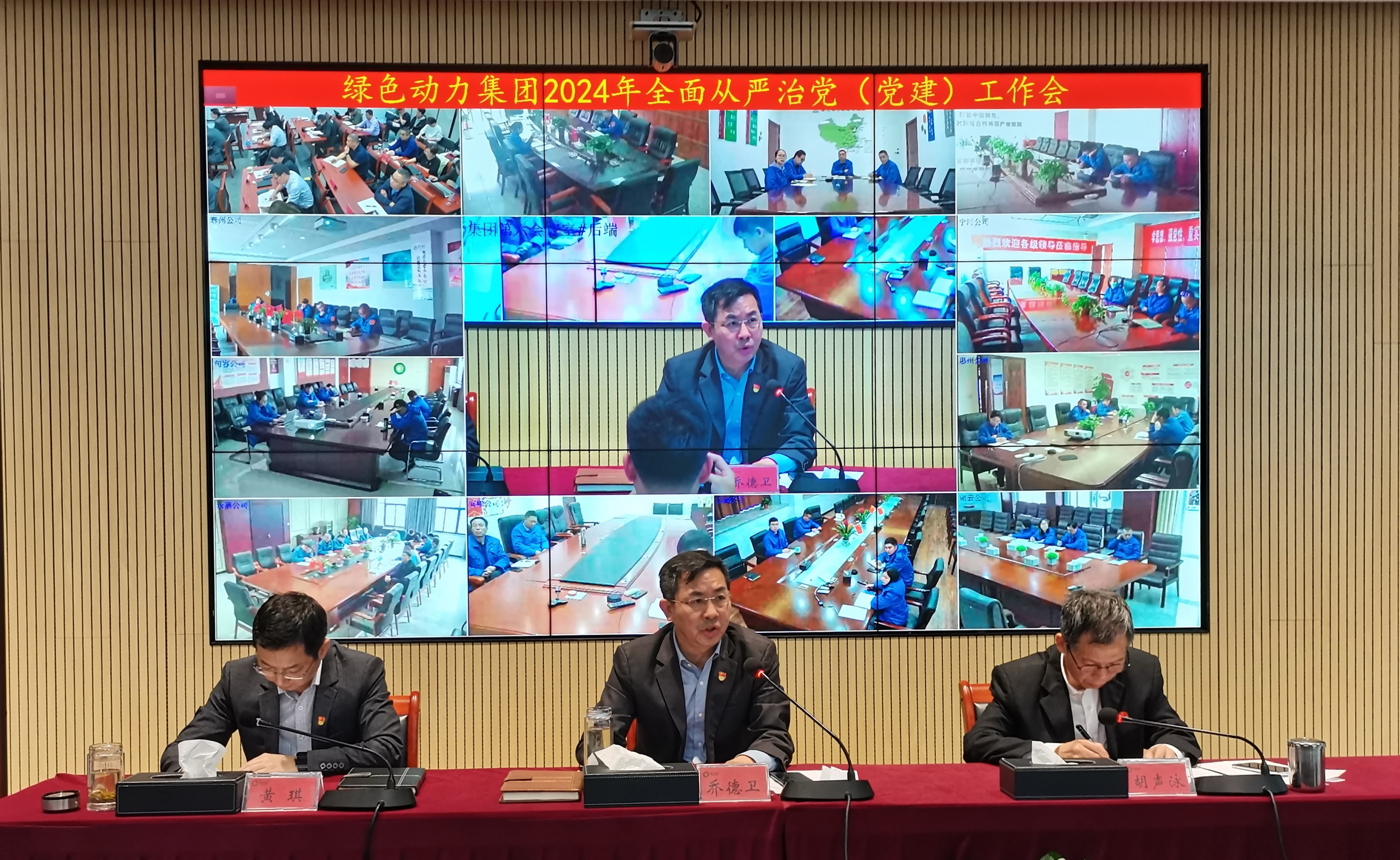 非凡娱乐-电子娱乐平台游戏-非凡娱乐官网