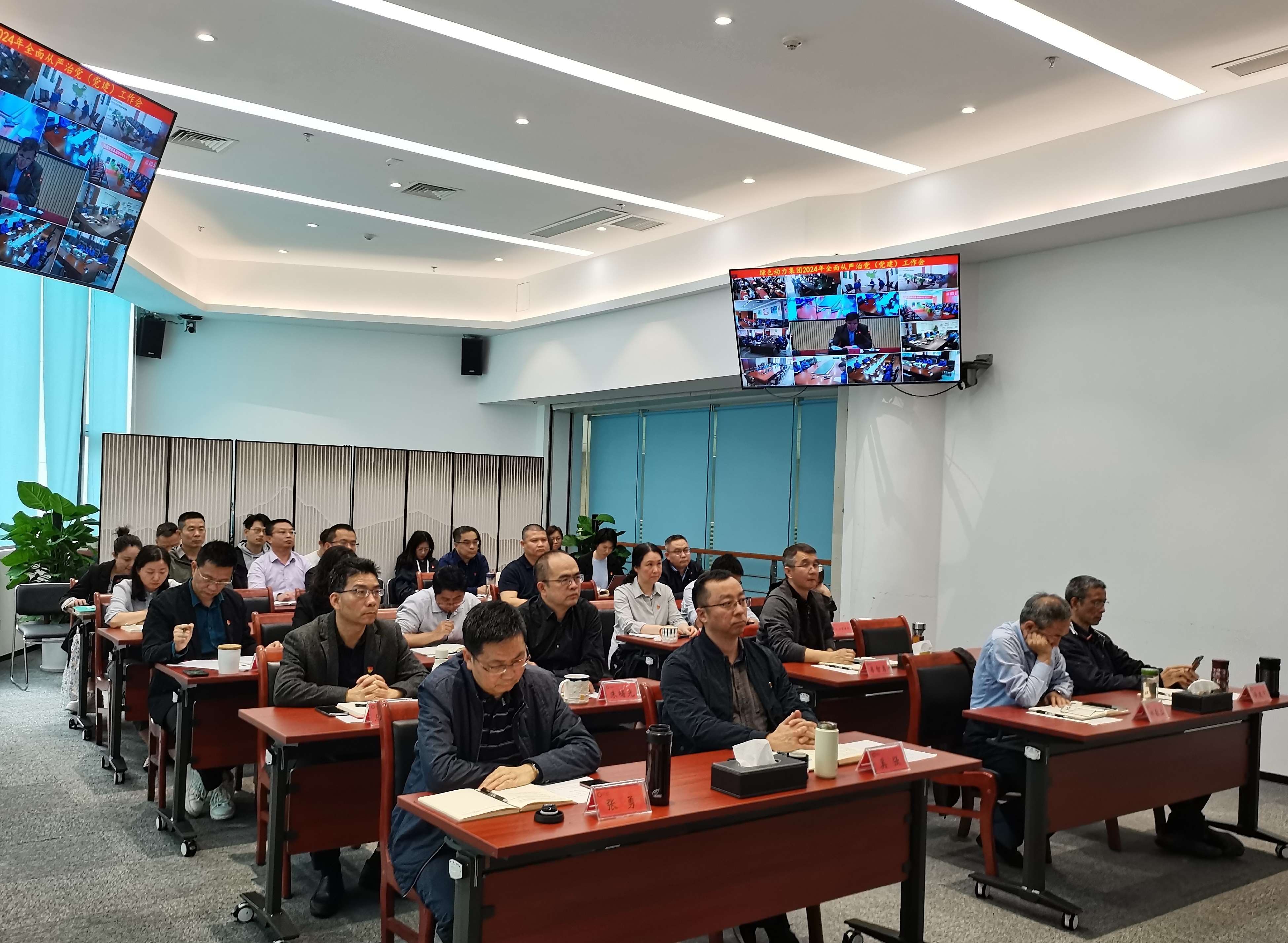 非凡娱乐-电子娱乐平台游戏-非凡娱乐官网