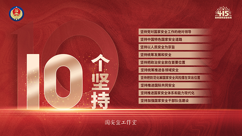 非凡娱乐-电子娱乐平台游戏-非凡娱乐官网