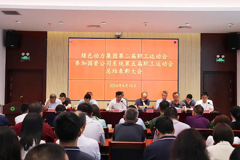 非凡娱乐-电子娱乐平台游戏-非凡娱乐官网