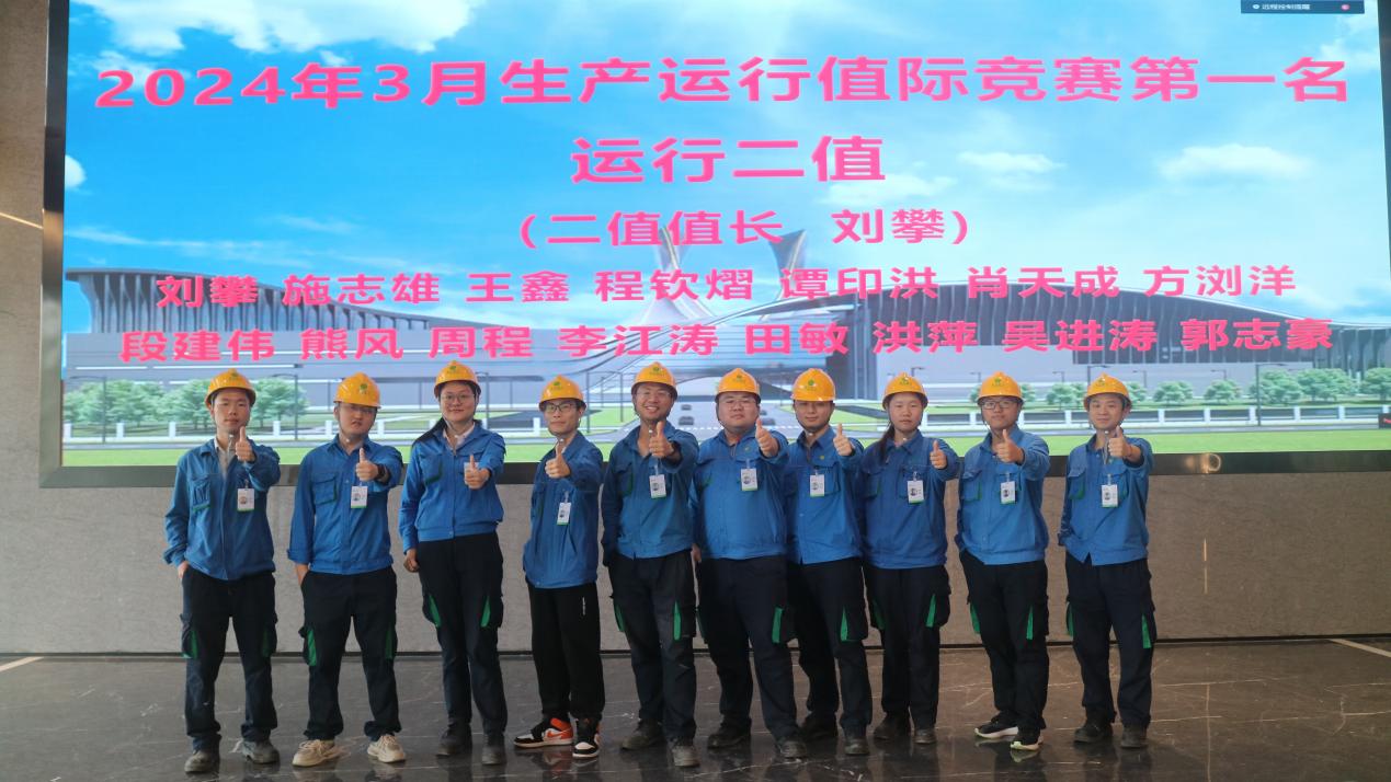 非凡娱乐-电子娱乐平台游戏-非凡娱乐官网