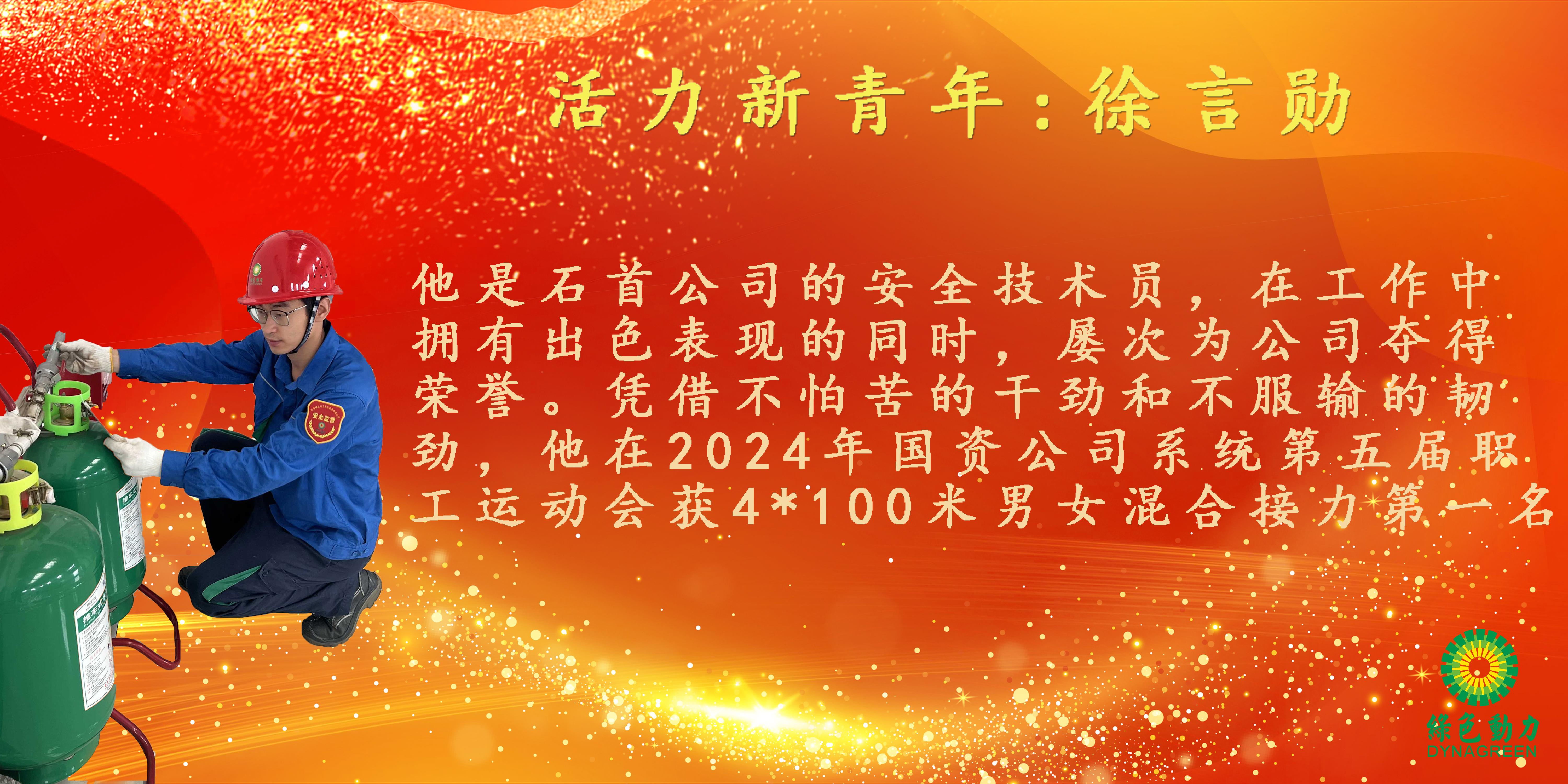 非凡娱乐-电子娱乐平台游戏-非凡娱乐官网