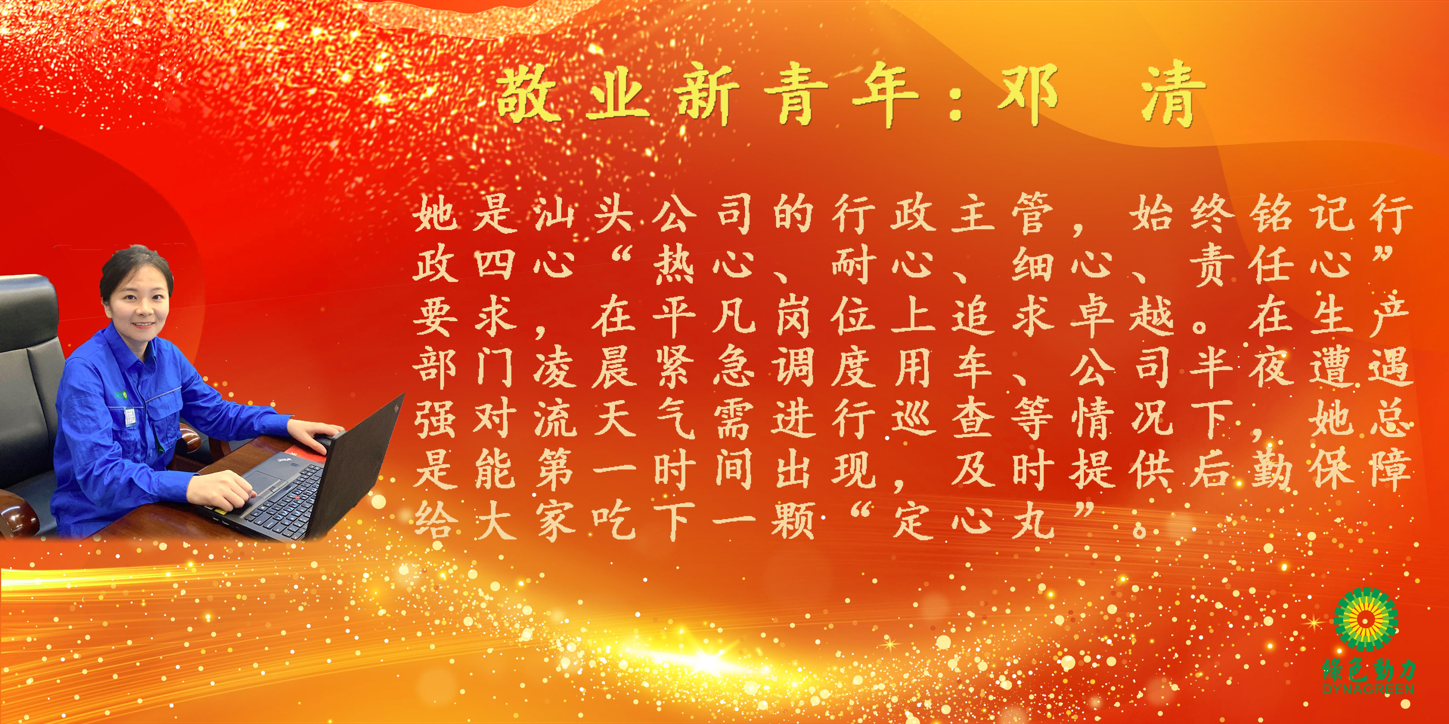 非凡娱乐-电子娱乐平台游戏-非凡娱乐官网