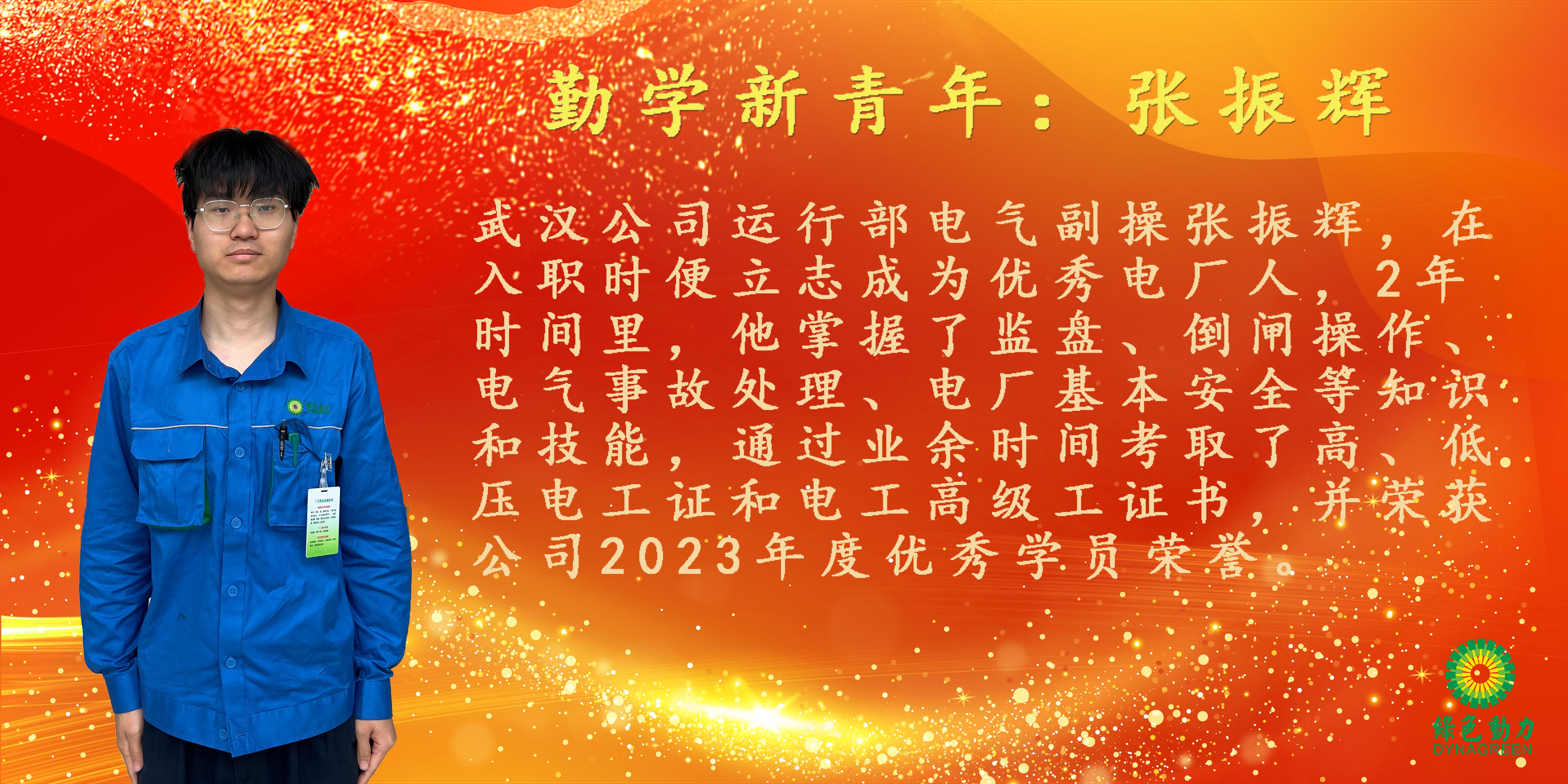 非凡娱乐-电子娱乐平台游戏-非凡娱乐官网