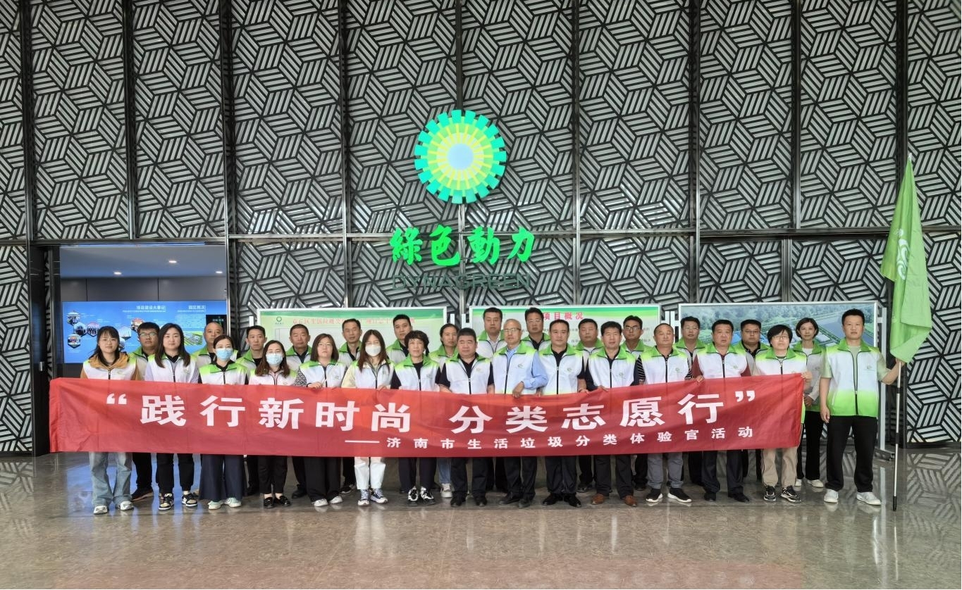 非凡娱乐-电子娱乐平台游戏-非凡娱乐官网