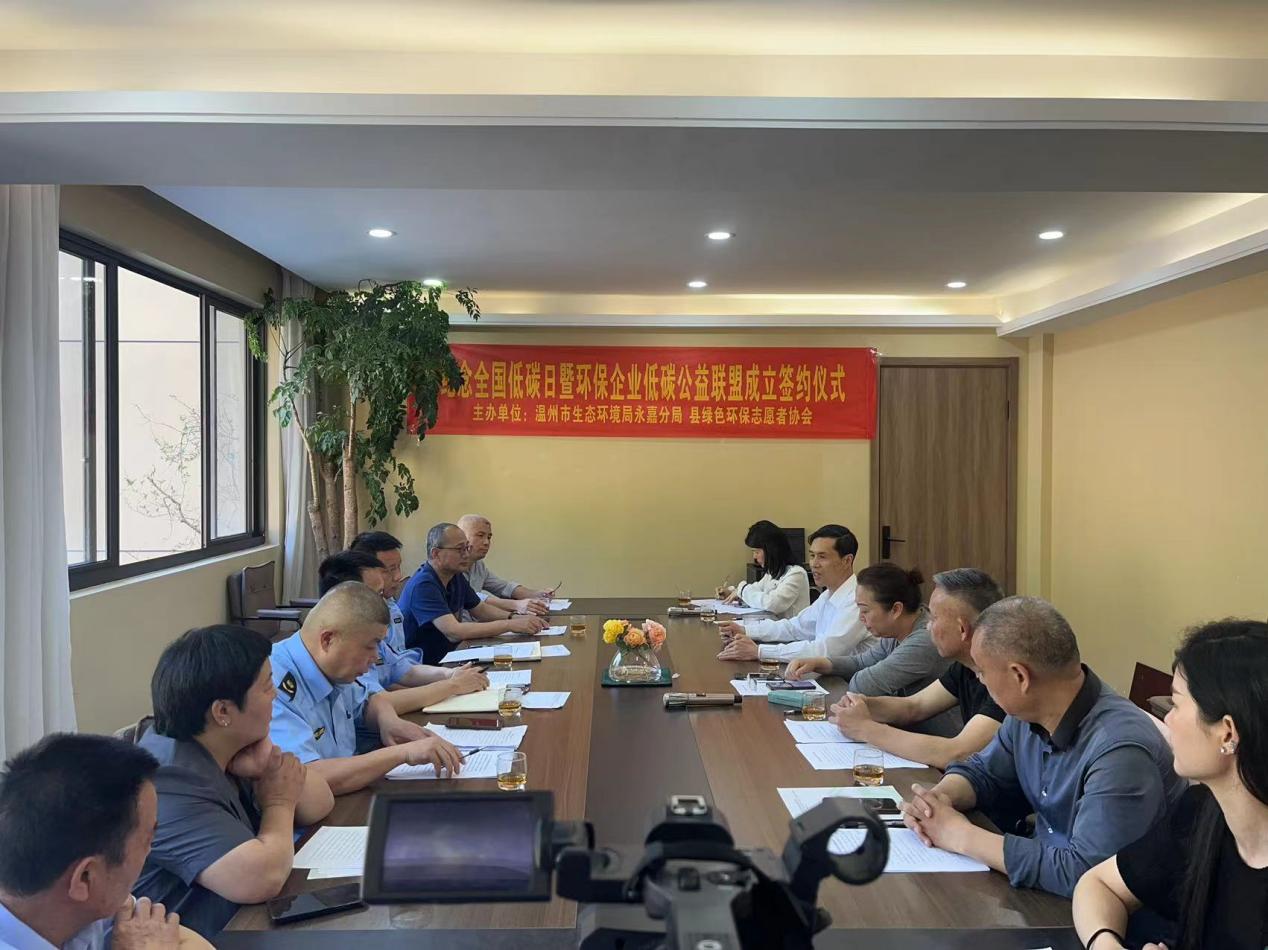 非凡娱乐-电子娱乐平台游戏-非凡娱乐官网