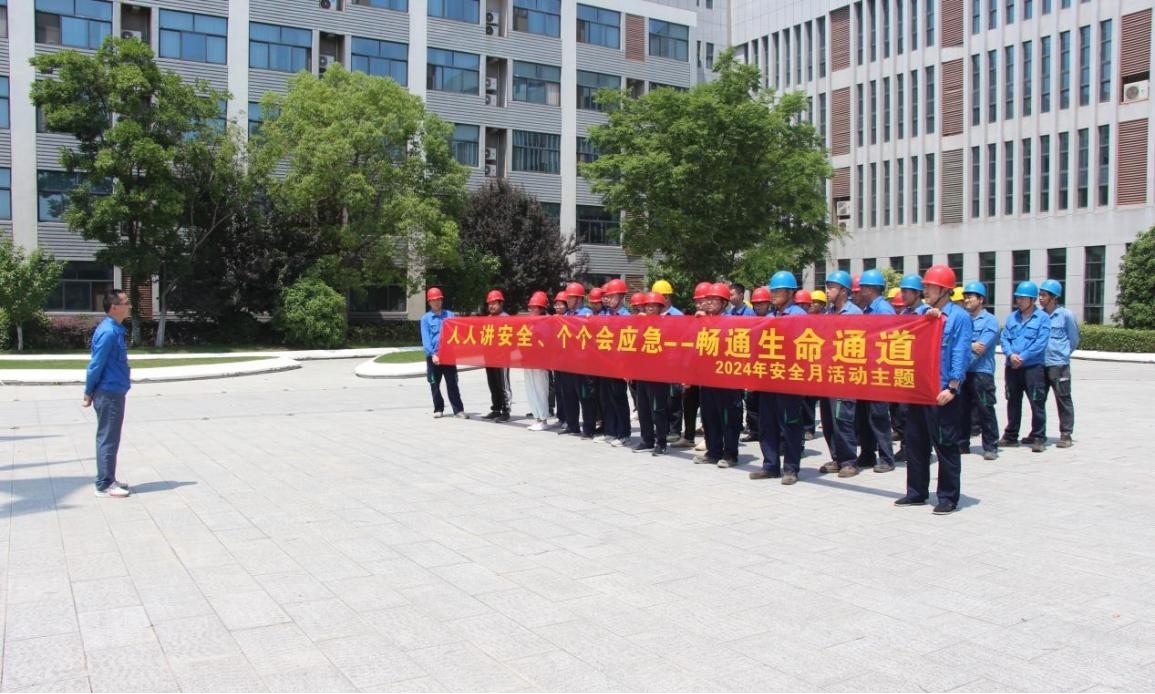 非凡娱乐-电子娱乐平台游戏-非凡娱乐官网