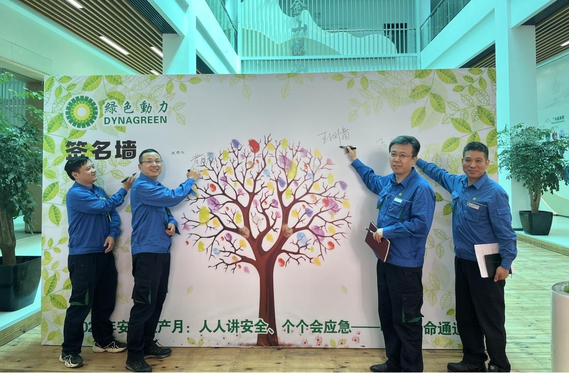 非凡娱乐-电子娱乐平台游戏-非凡娱乐官网