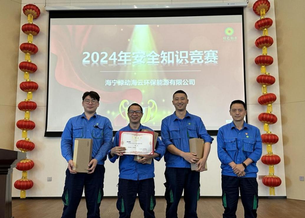 非凡娱乐-电子娱乐平台游戏-非凡娱乐官网