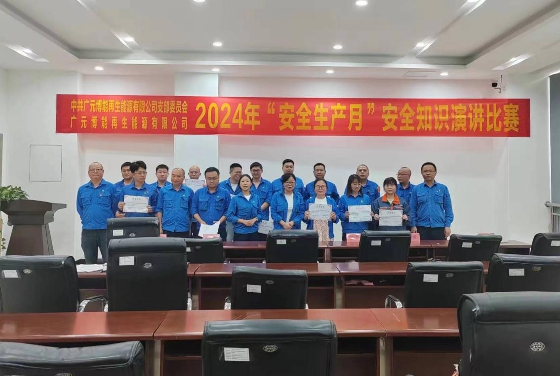 非凡娱乐-电子娱乐平台游戏-非凡娱乐官网