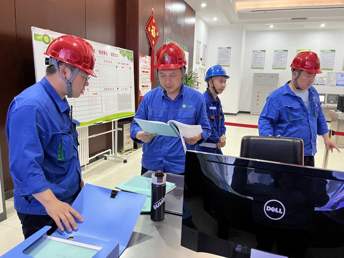 非凡娱乐-电子娱乐平台游戏-非凡娱乐官网