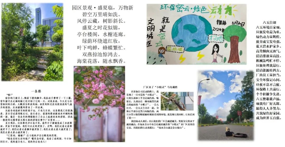 非凡娱乐-电子娱乐平台游戏-非凡娱乐官网