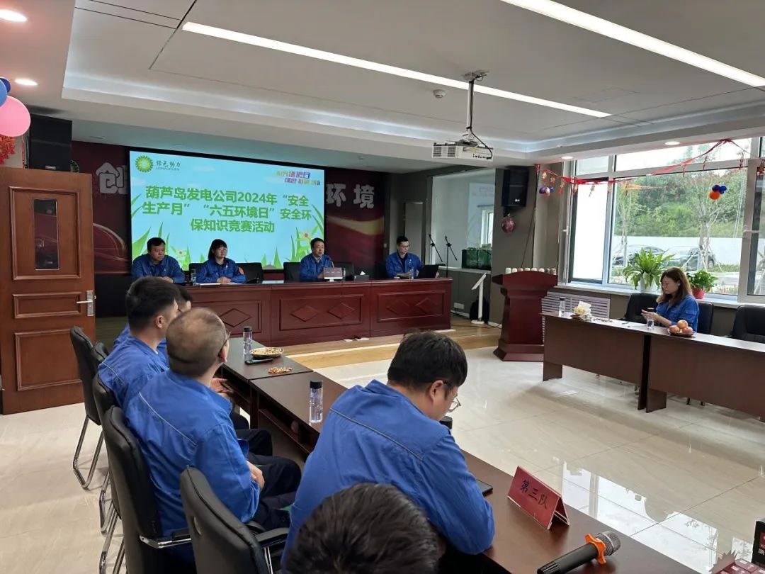 非凡娱乐-电子娱乐平台游戏-非凡娱乐官网