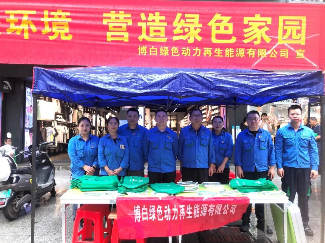 非凡娱乐-电子娱乐平台游戏-非凡娱乐官网