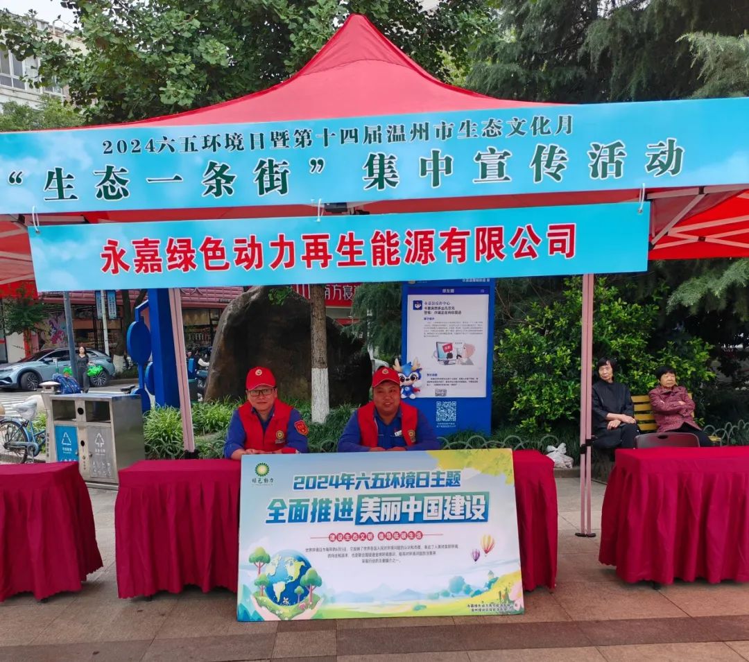 非凡娱乐-电子娱乐平台游戏-非凡娱乐官网