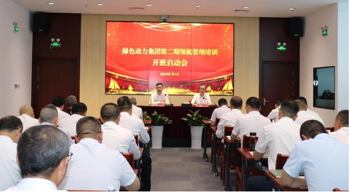 非凡娱乐-电子娱乐平台游戏-非凡娱乐官网