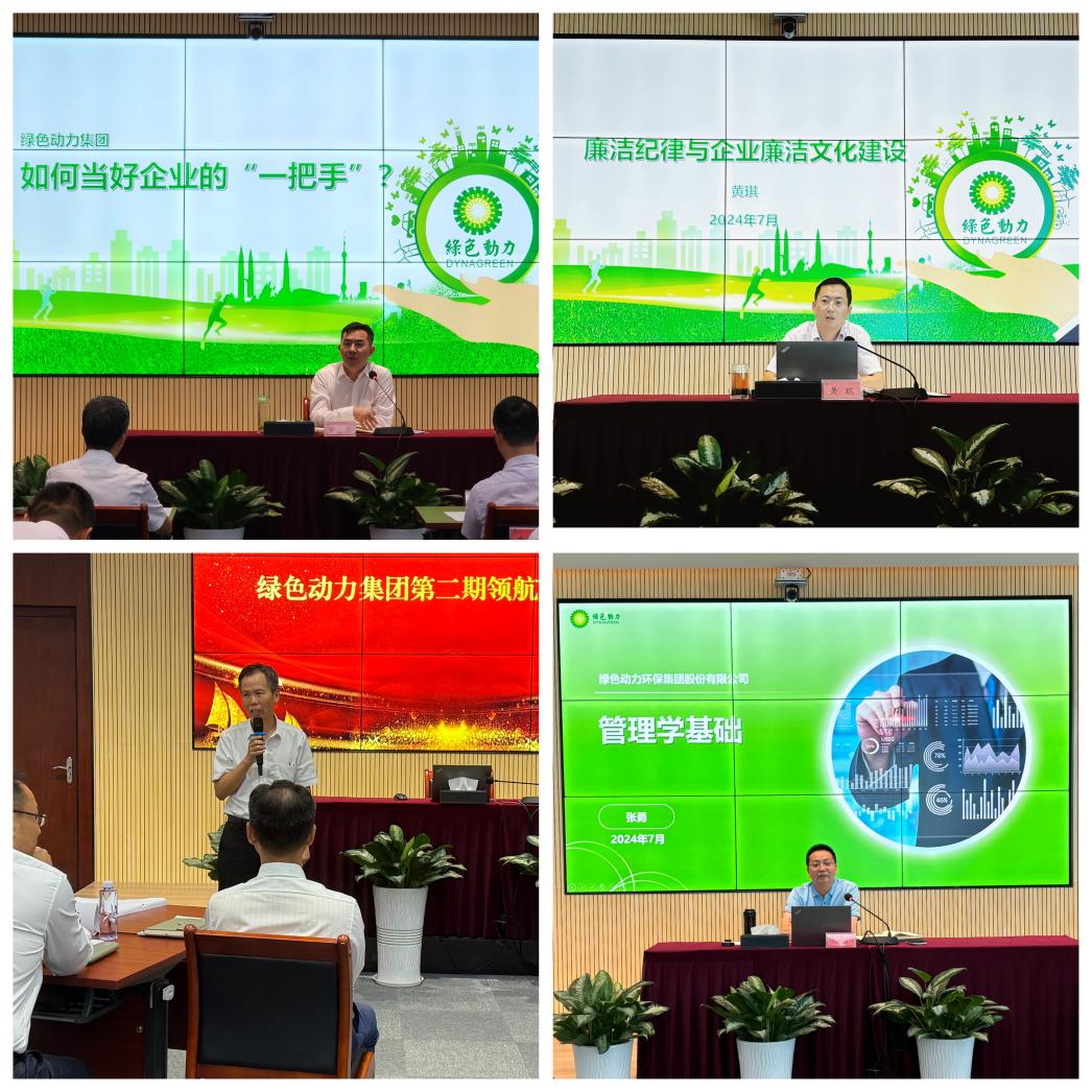 非凡娱乐-电子娱乐平台游戏-非凡娱乐官网