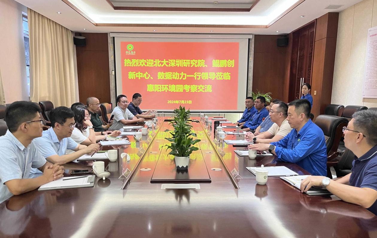 非凡娱乐-电子娱乐平台游戏-非凡娱乐官网