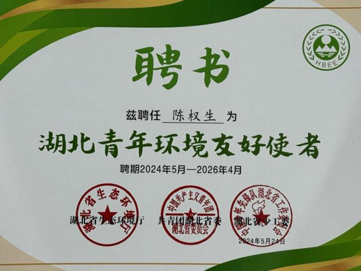 非凡娱乐-电子娱乐平台游戏-非凡娱乐官网