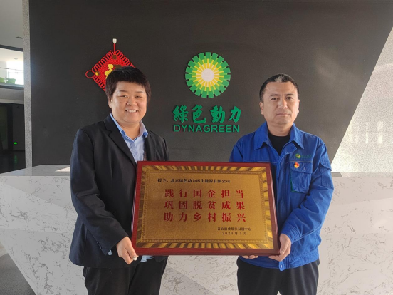 非凡娱乐-电子娱乐平台游戏-非凡娱乐官网