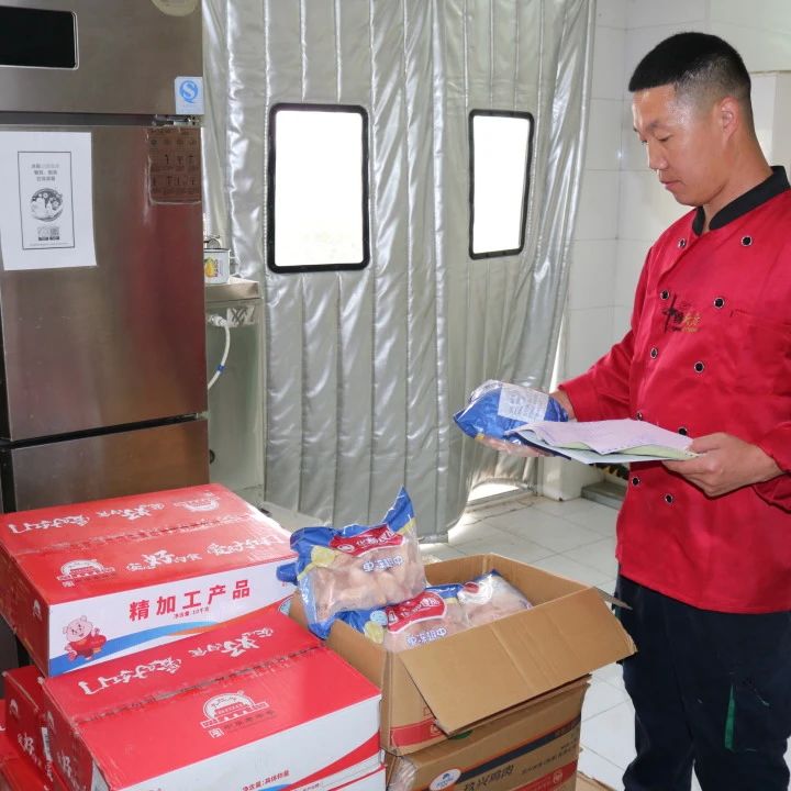 非凡娱乐-电子娱乐平台游戏-非凡娱乐官网