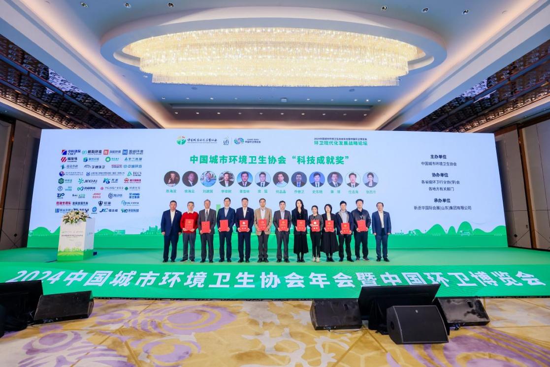 非凡娱乐-电子娱乐平台游戏-非凡娱乐官网