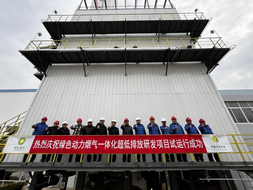 非凡娱乐-电子娱乐平台游戏-非凡娱乐官网