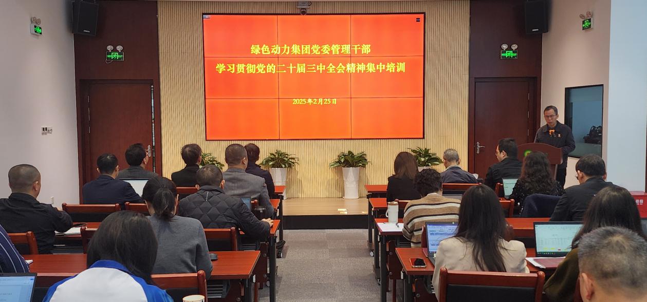 非凡娱乐-电子娱乐平台游戏-非凡娱乐官网