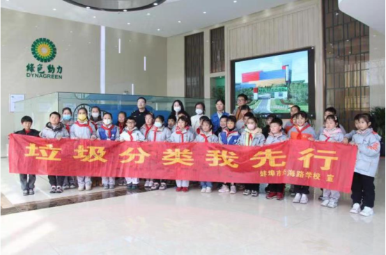 非凡娱乐-电子娱乐平台游戏-非凡娱乐官网